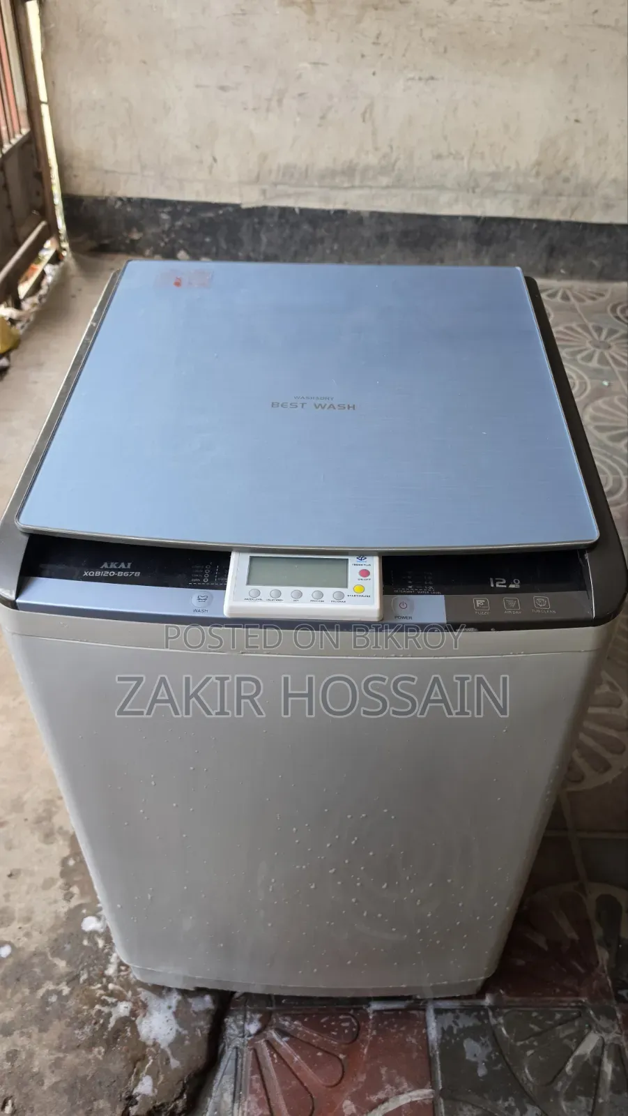 ওয়াশিং মেশিন