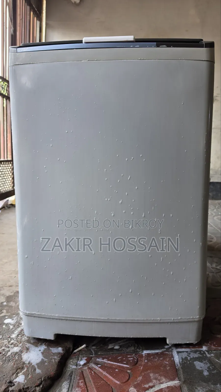 ওয়াশিং মেশিন