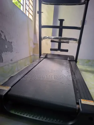 Treadmill (Electric)