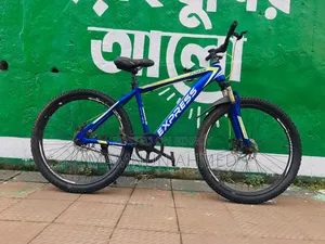 Express Cycle