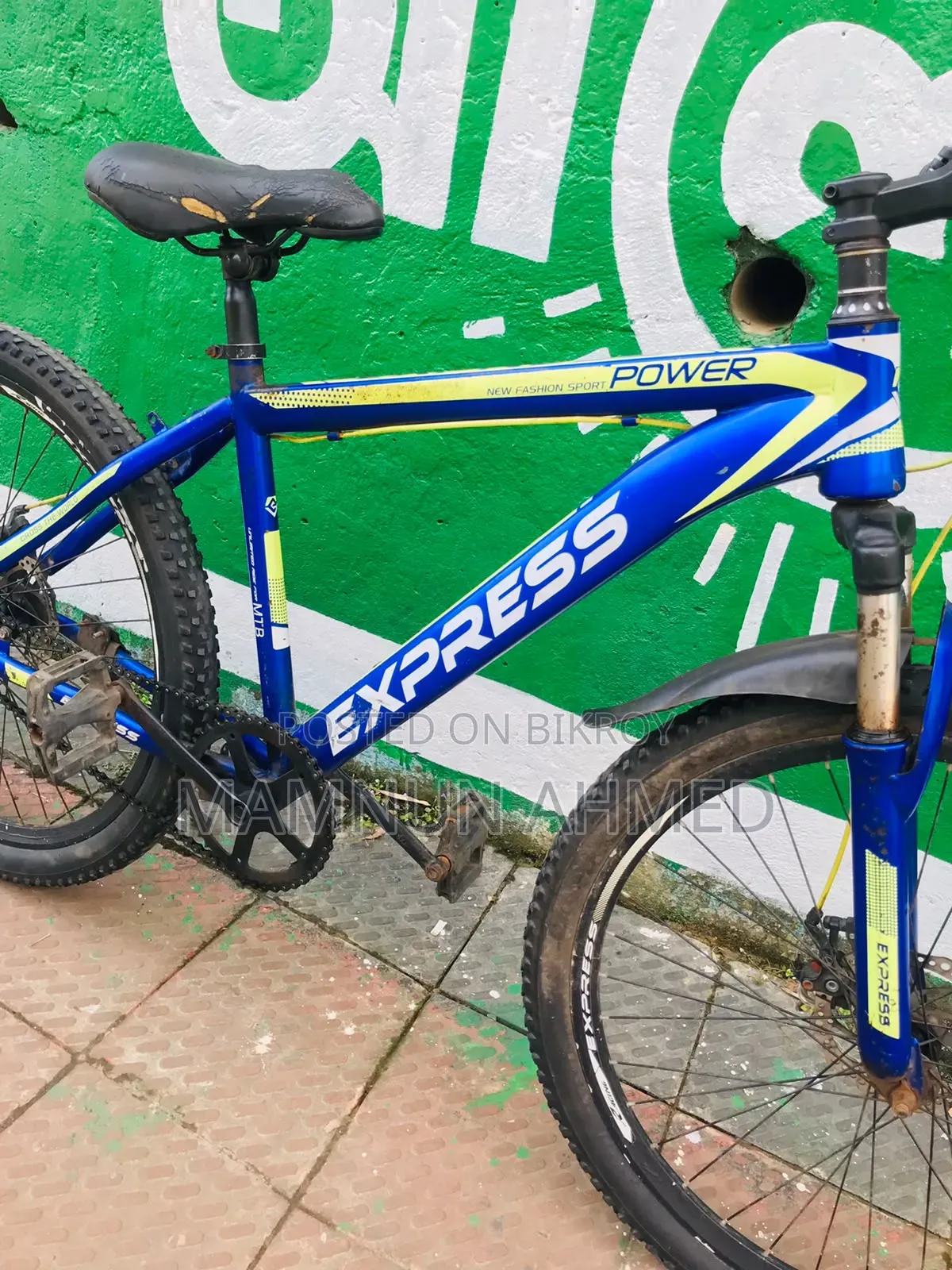 Express Cycle