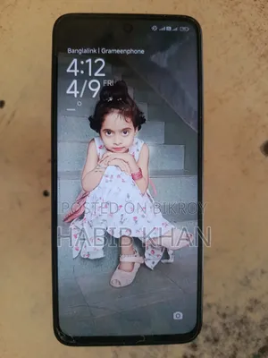 শাওমি রেডমি ১২ ১২৮ জিবি ব্ল্যাক