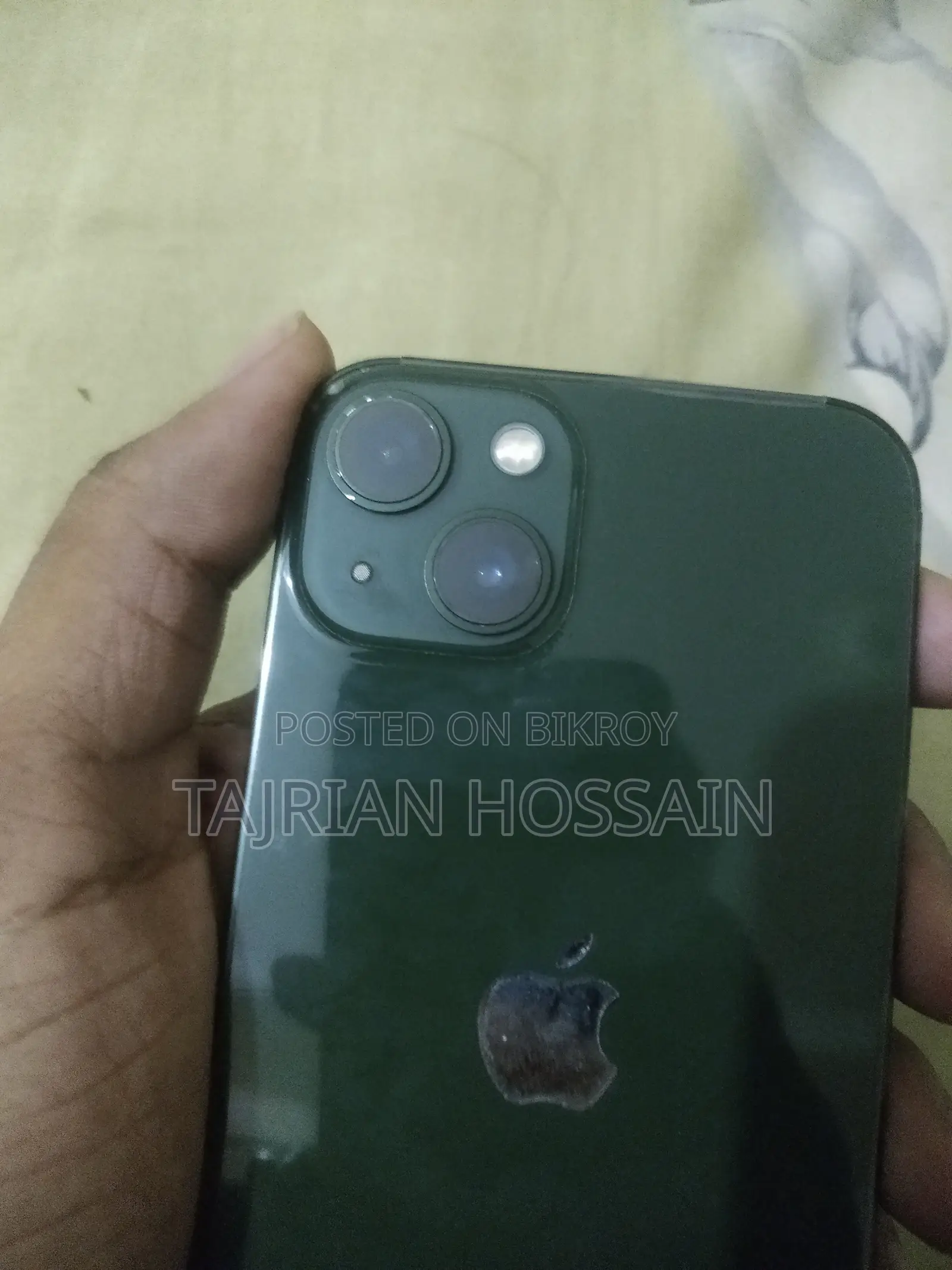 অ্যাপল আইফোন ১৩ ১২৮ জিবি গ্রিন