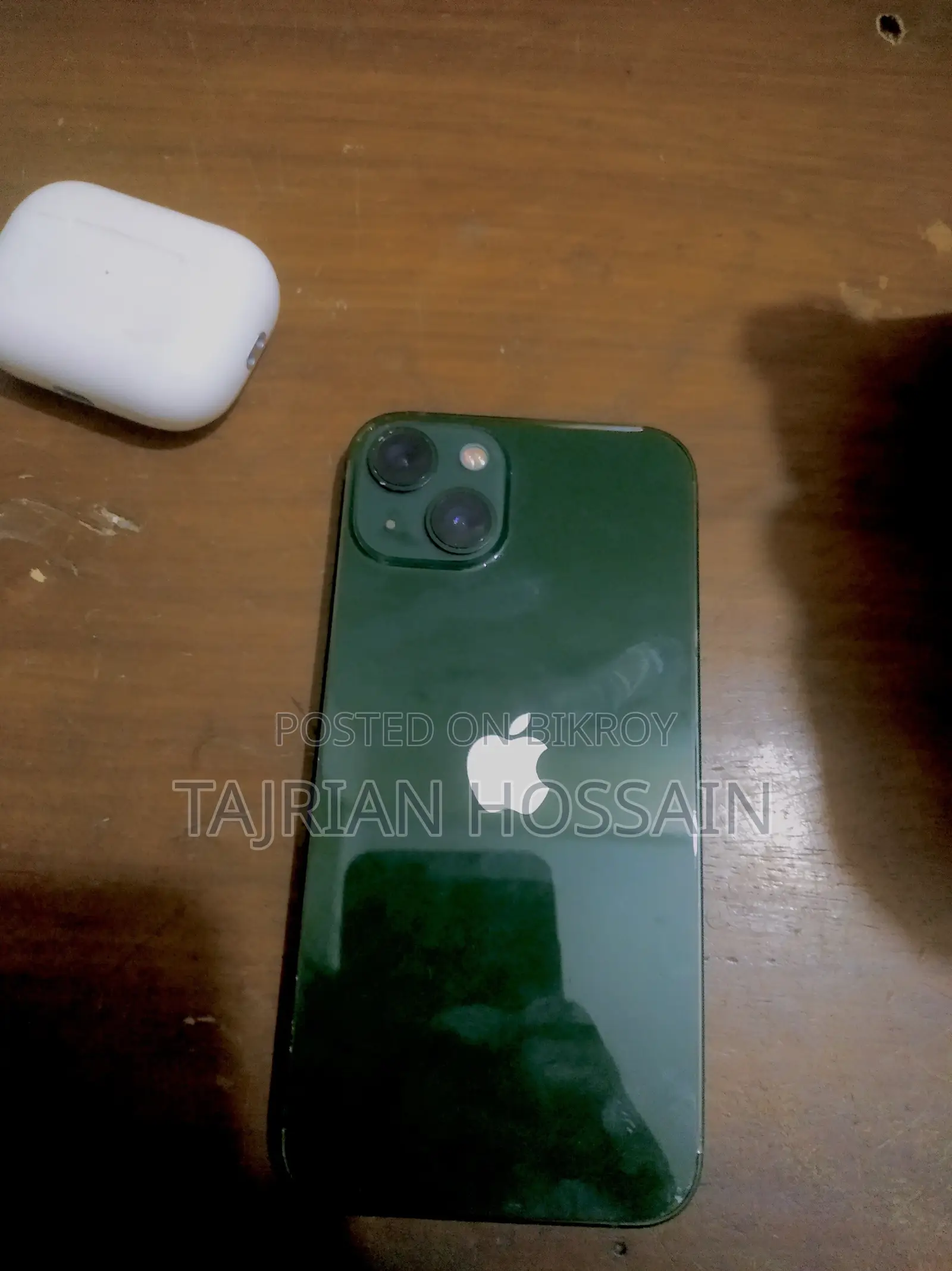 অ্যাপল আইফোন ১৩ ১২৮ জিবি গ্রিন