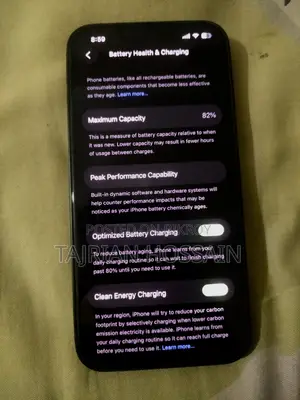 অ্যাপল আইফোন ১৩ ১২৮ জিবি গ্রিন