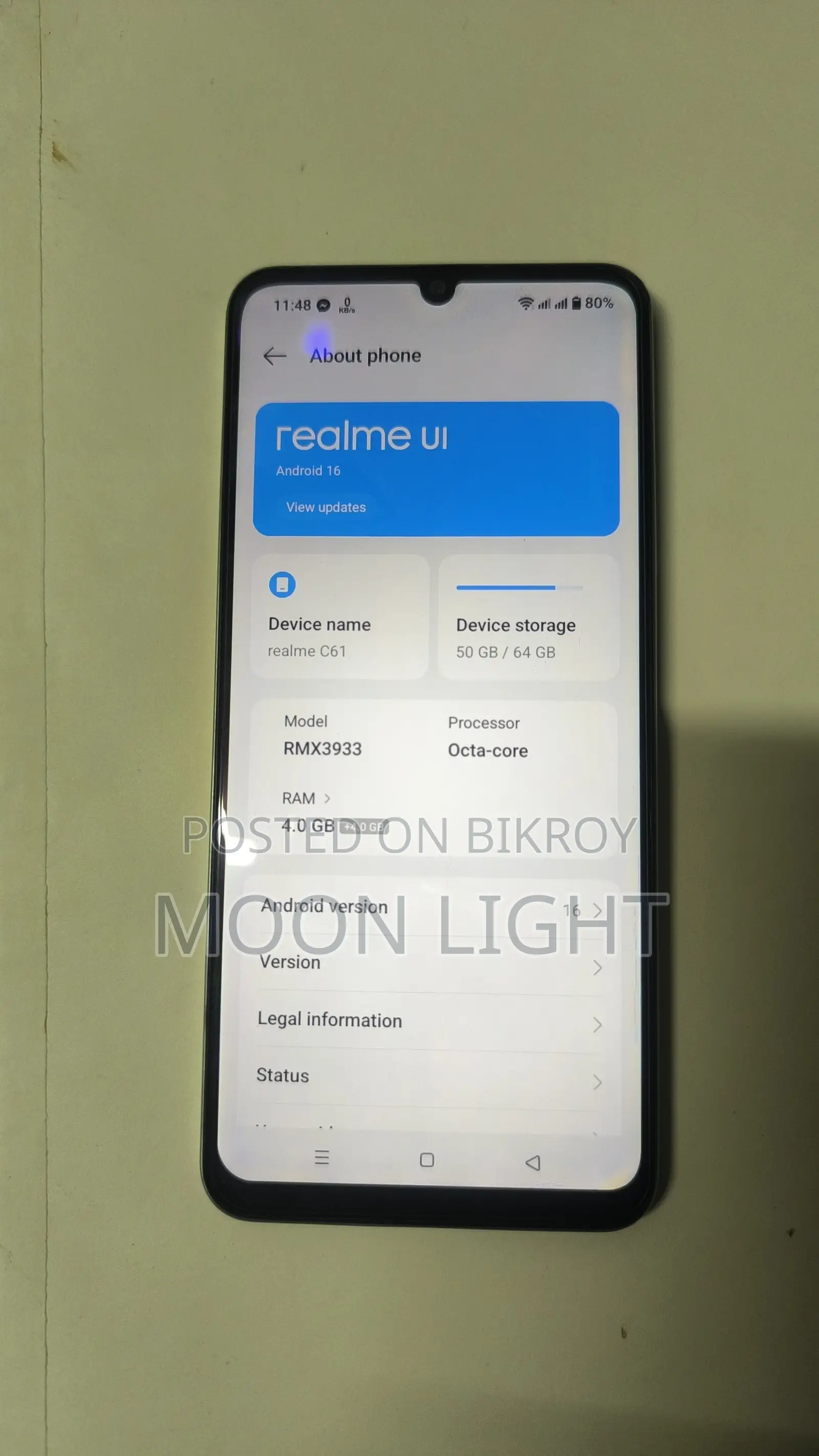 রিয়েলমি সি৬১ ১২৮ জিবি ব্ল্যাক