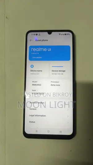 রিয়েলমি সি৬১ ১২৮ জিবি ব্ল্যাক