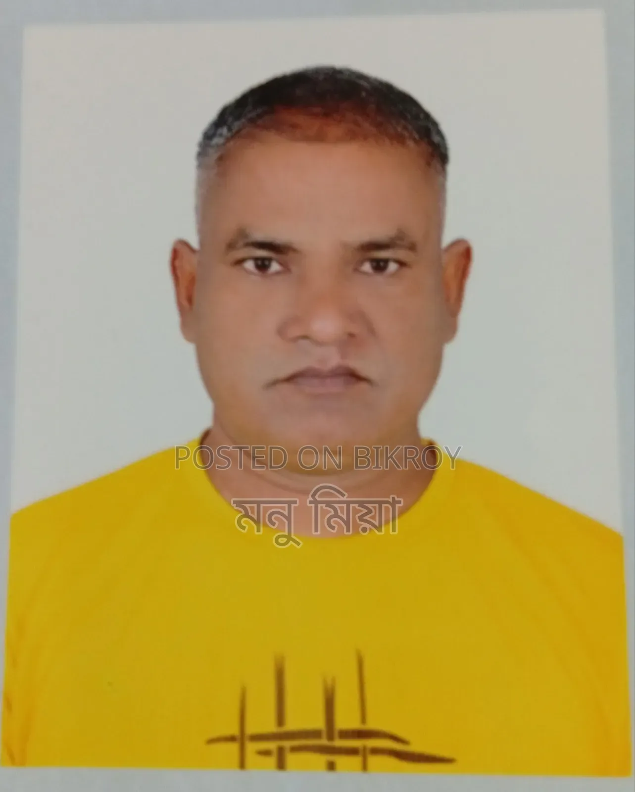 সত ও ভালো মনের মানুষ হতে হবে