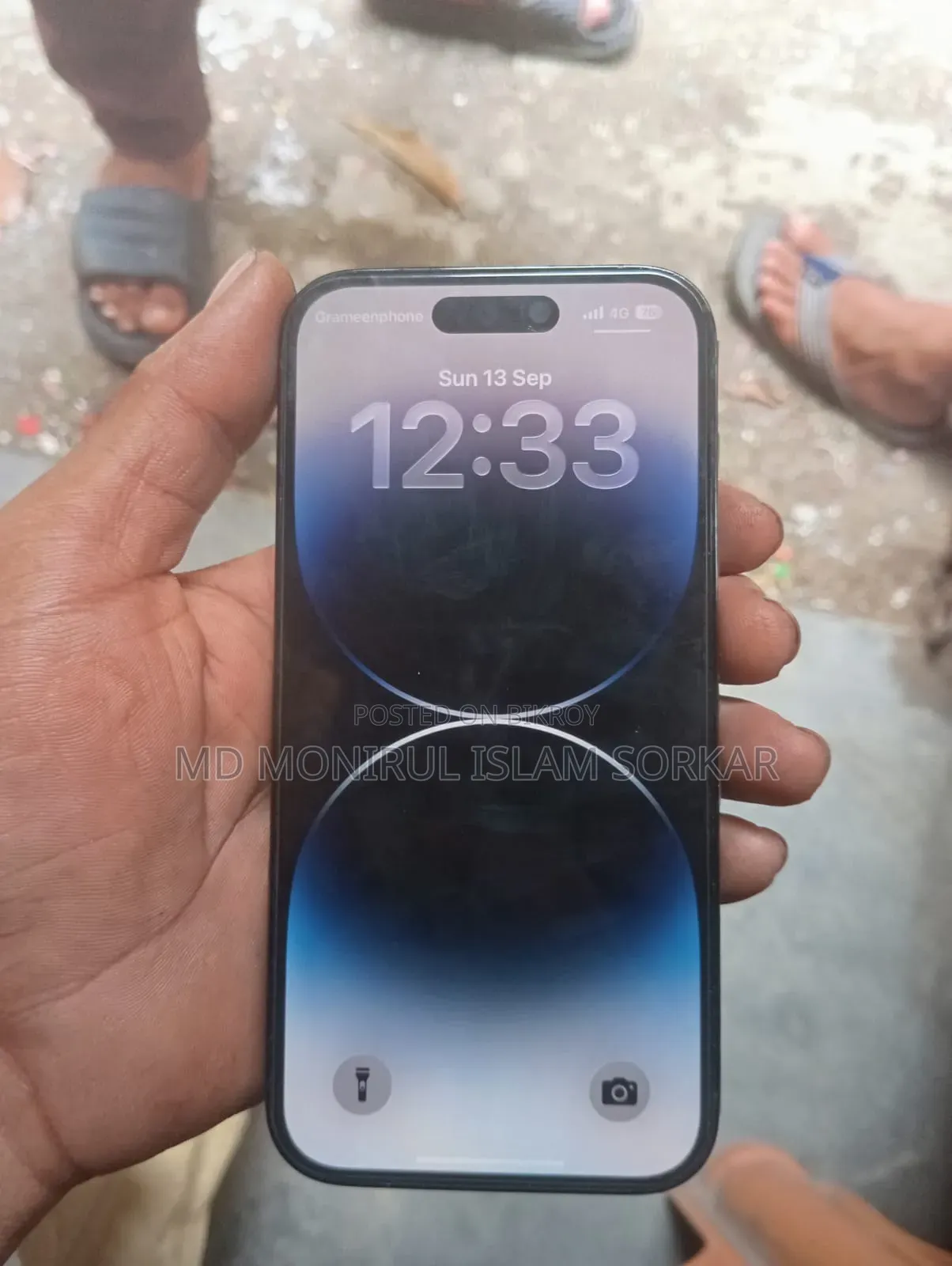 অ্যাপল আইফোন ১৪ প্রো ২৫৬ জিবি ব্ল্যাক
