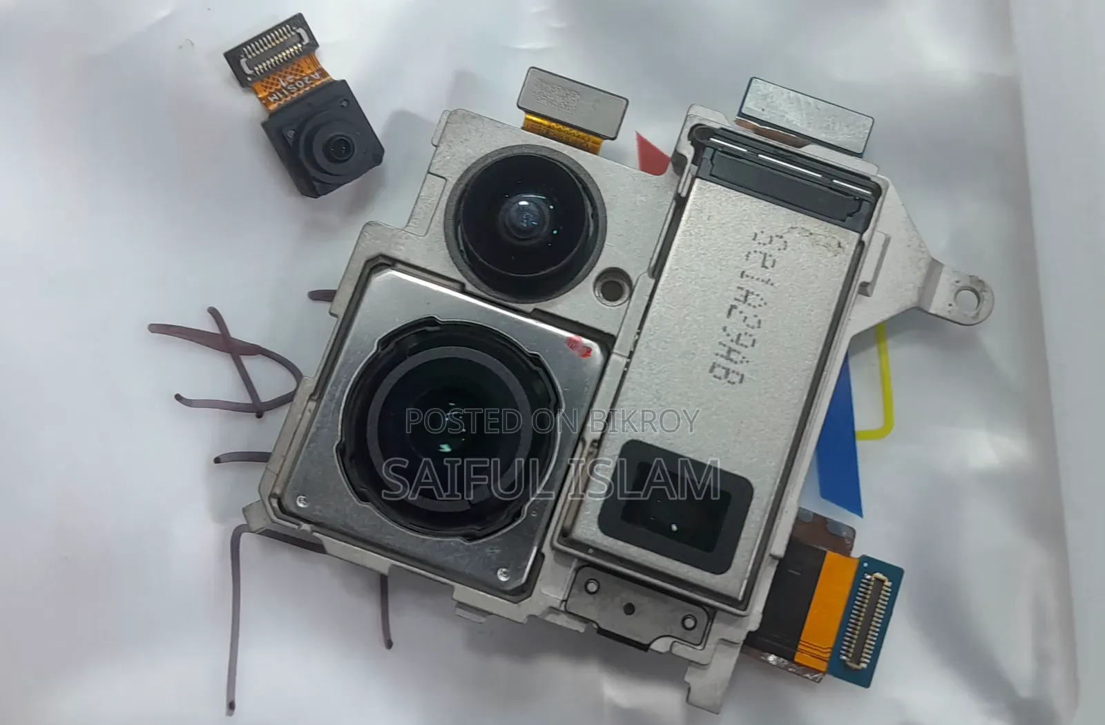 Xiaomi Mi 11 Ultra 256 GB White