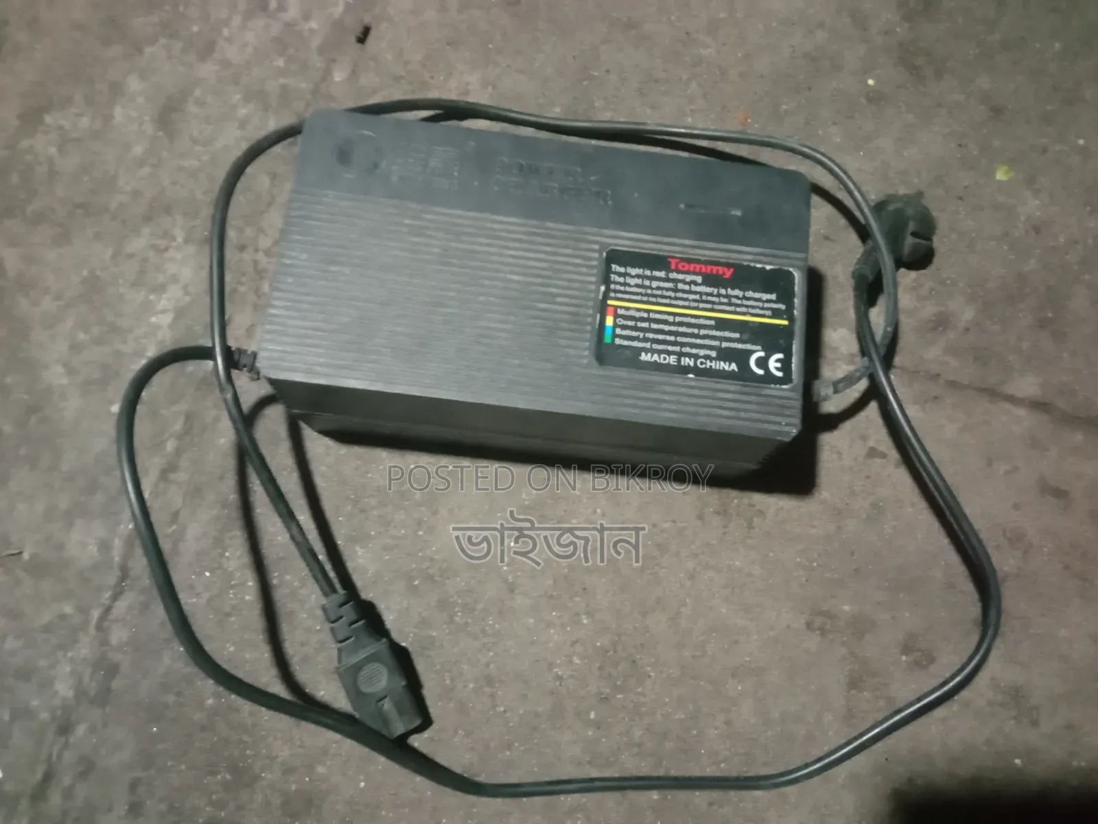 Van Motor Controller Charger and Many More