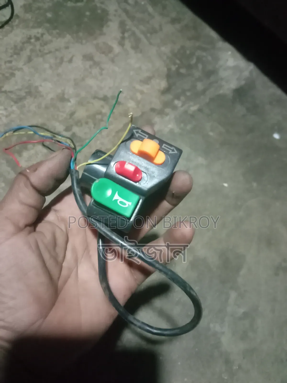 Van Motor Controller Charger and Many More