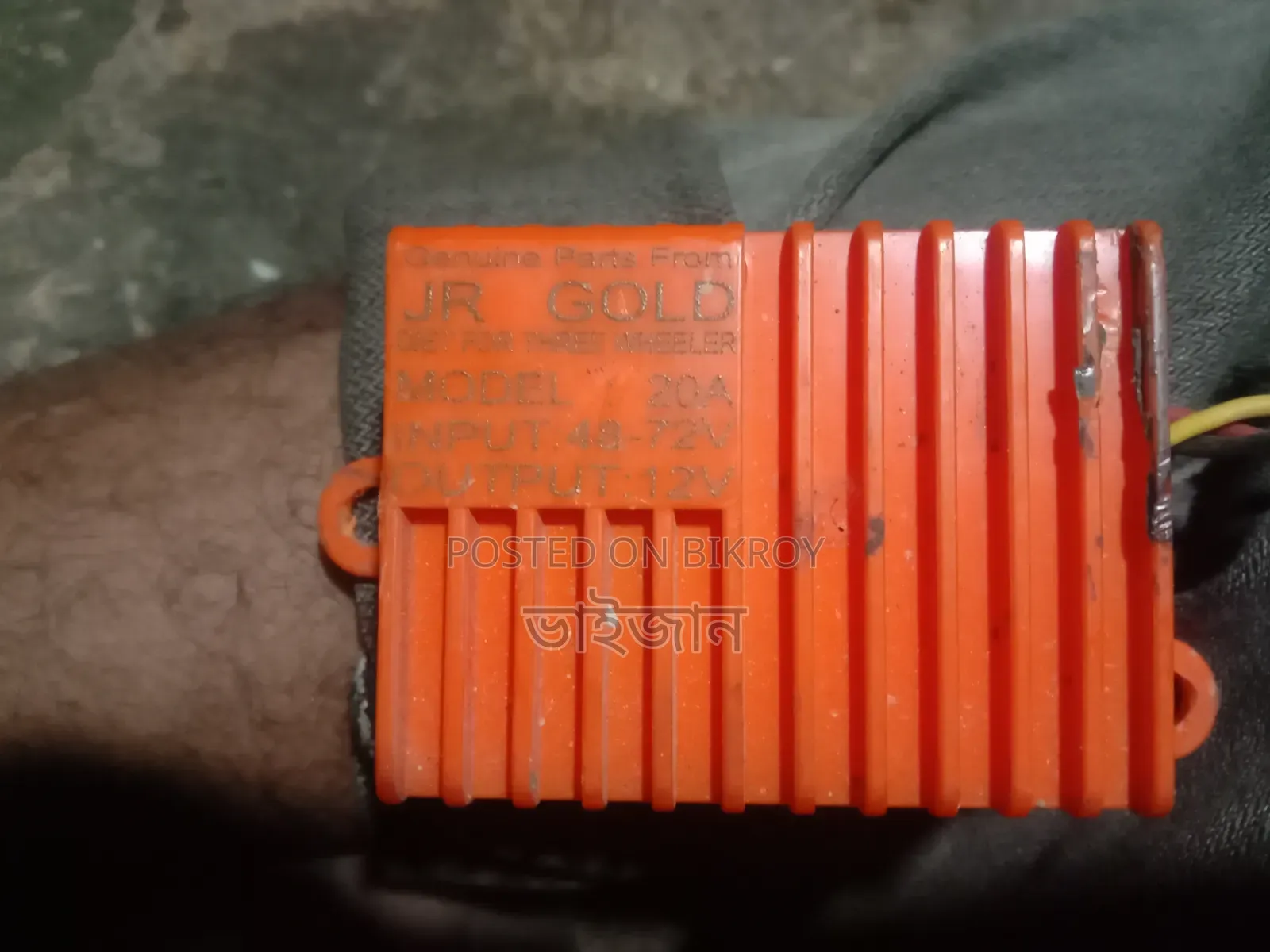 Van Motor Controller Charger and Many More