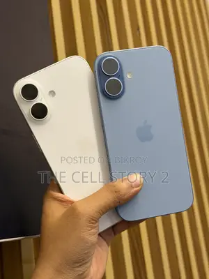 অ্যাপল আইফোন ১৭ ২৫৬ জিবি সিলভার