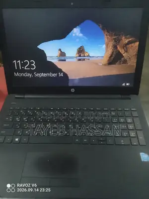 Laptop HP OmniStudio X All-in-One 4GB Intel Xeon SSD 128GB