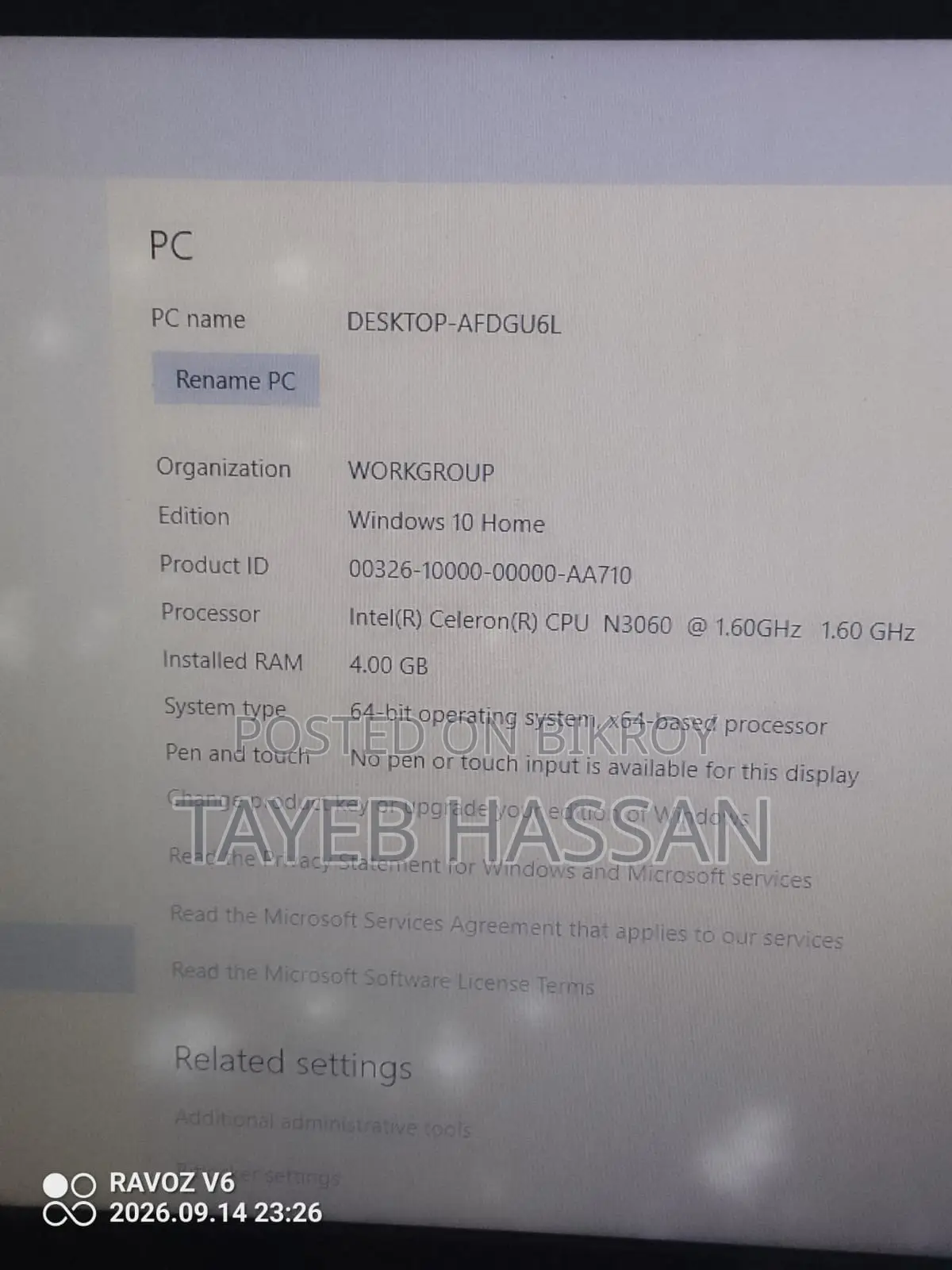 Laptop HP OmniStudio X All-in-One 4GB Intel Xeon SSD 128GB