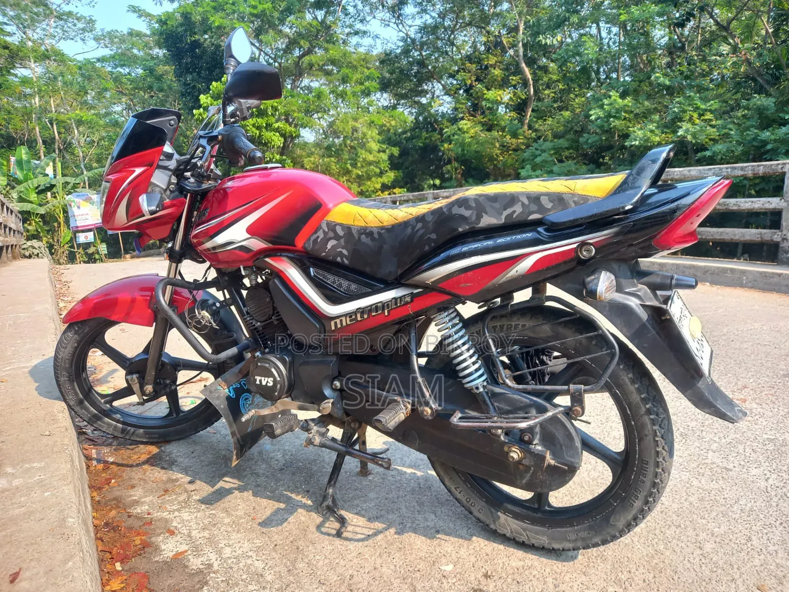 TVS Metro Plus 2020 Red