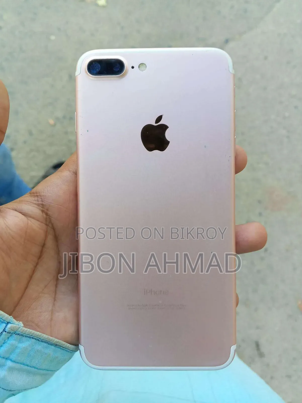 অ্যাপল আইফোন ৭ প্লাস ১২৮ জিবি রোজ গোল্ড