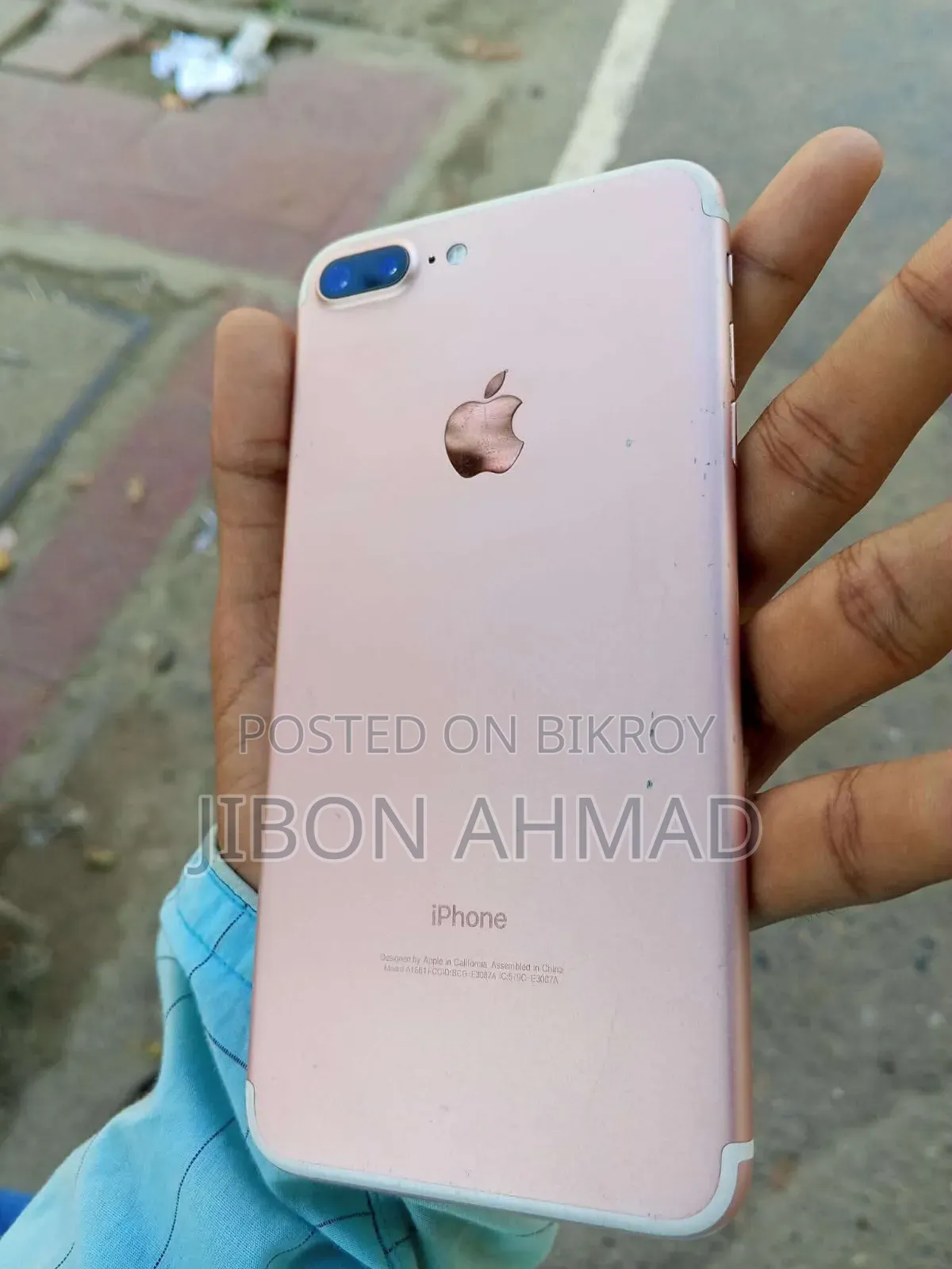 অ্যাপল আইফোন ৭ প্লাস ১২৮ জিবি রোজ গোল্ড