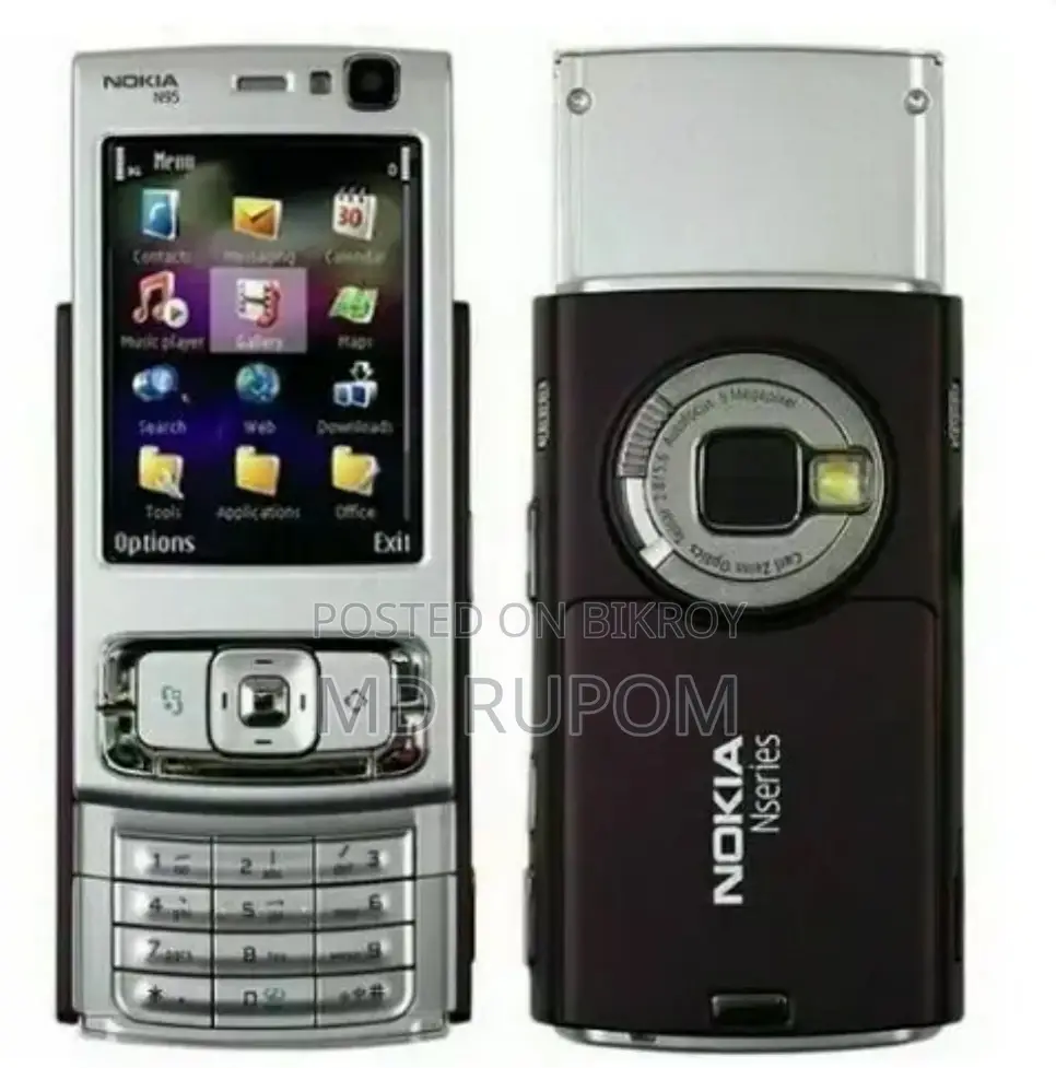 New Nokia N95 Black