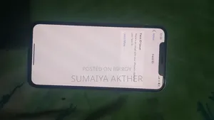 অ্যাপল আইফোন এক্স ৬৪ জিবি সিলভার