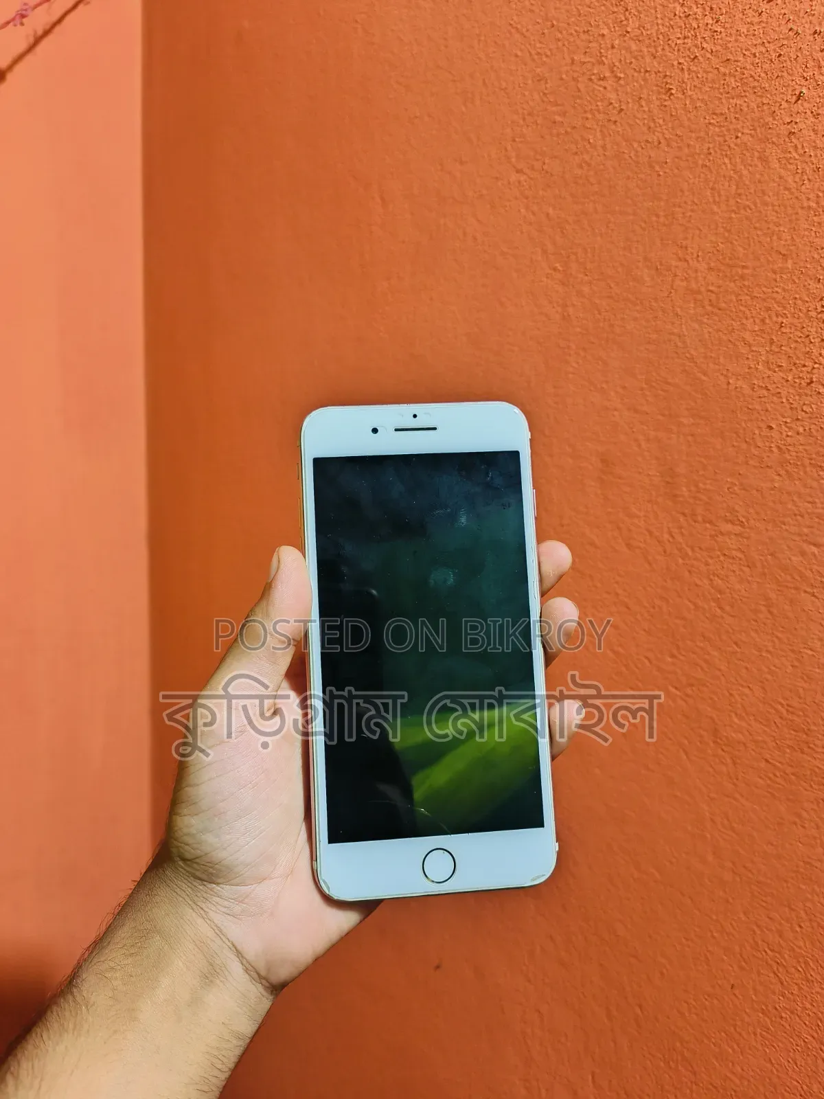 অ্যাপল আইফোন ৭ প্লাস ১২৮ জিবি রোজ গোল্ড