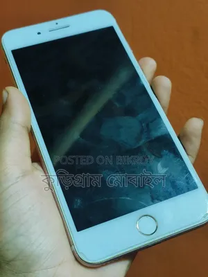 অ্যাপল আইফোন ৭ প্লাস ১২৮ জিবি রোজ গোল্ড