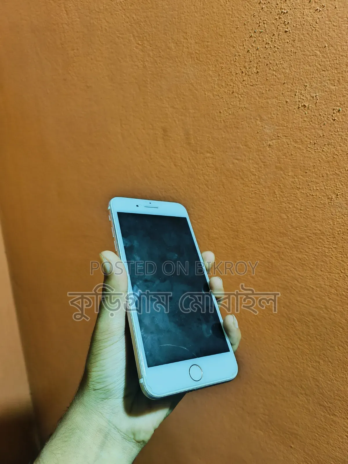 অ্যাপল আইফোন ৭ প্লাস ১২৮ জিবি রোজ গোল্ড