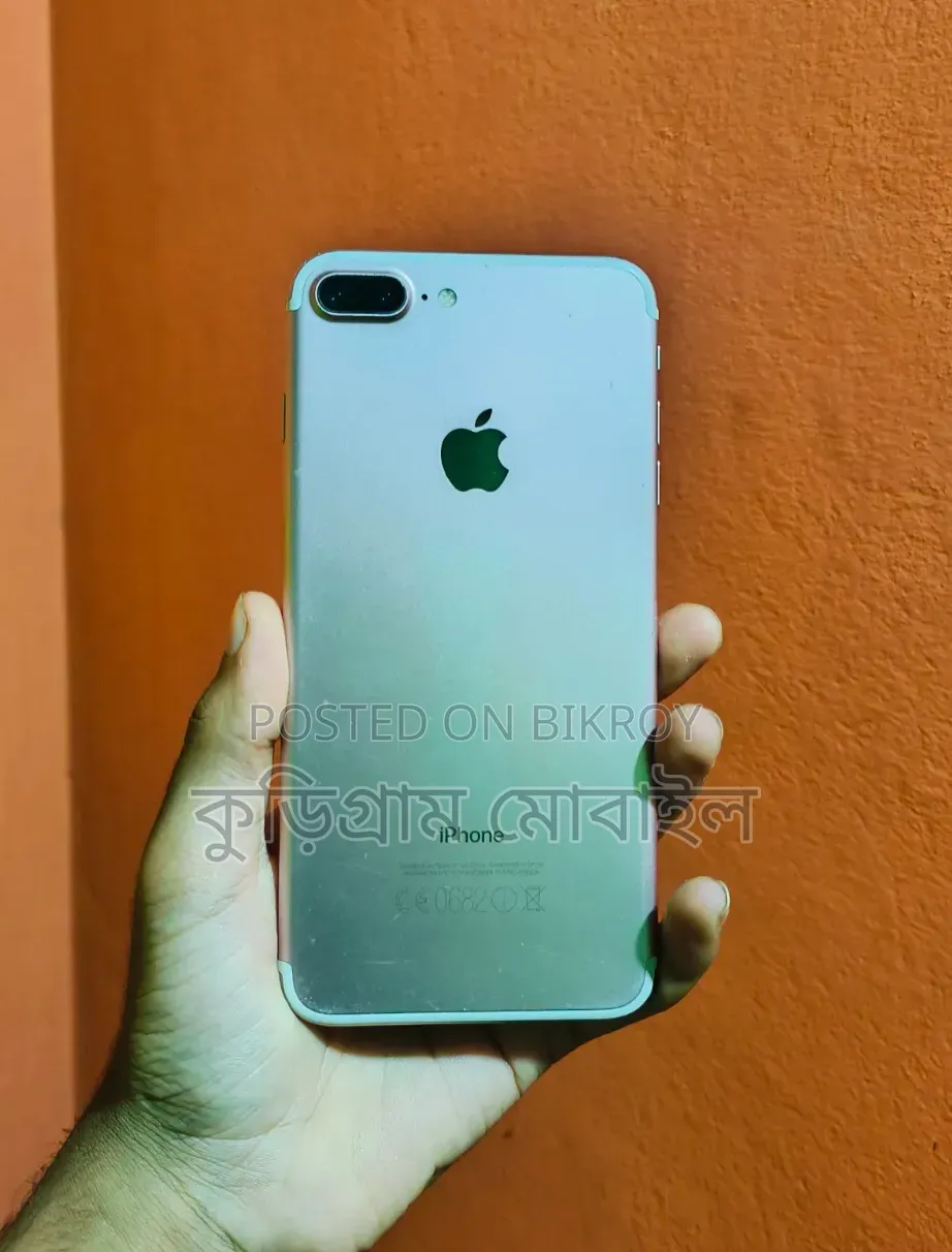 অ্যাপল আইফোন ৭ প্লাস ১২৮ জিবি রোজ গোল্ড