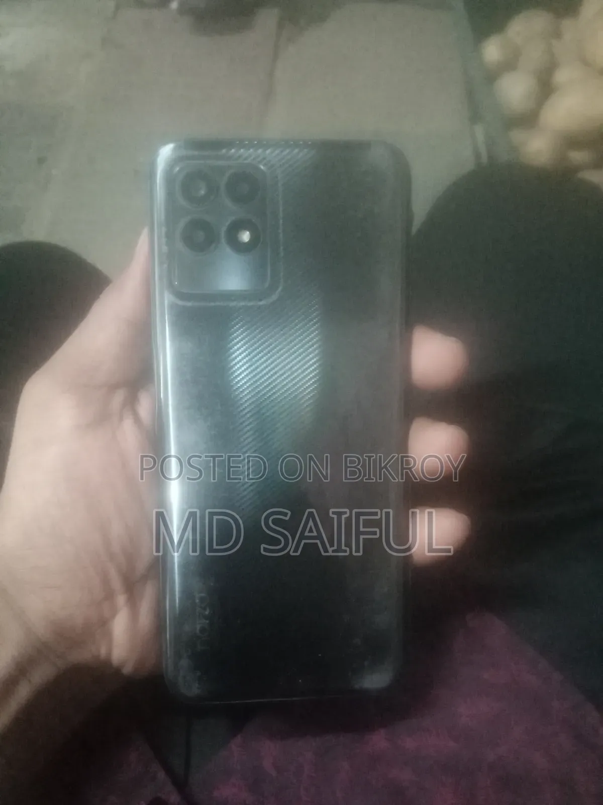 রিয়েলমি নারজো ৫০ ৬৪ জিবি নীল