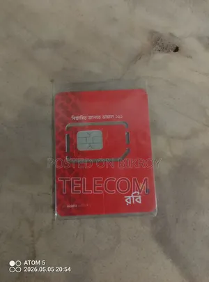 SIM Card Sell