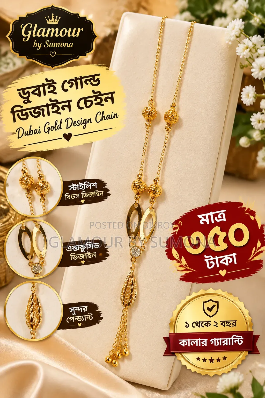 Shraddha Brand Viral Jhumka, Dubai Gold Design Inspired Chain