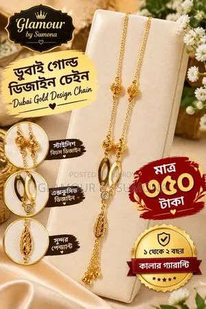 Shraddha Brand Viral Jhumka, Dubai Gold Design Inspired Chain