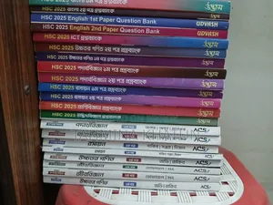 ACS + Udvash Full Set Combo/HSC-27,28,29