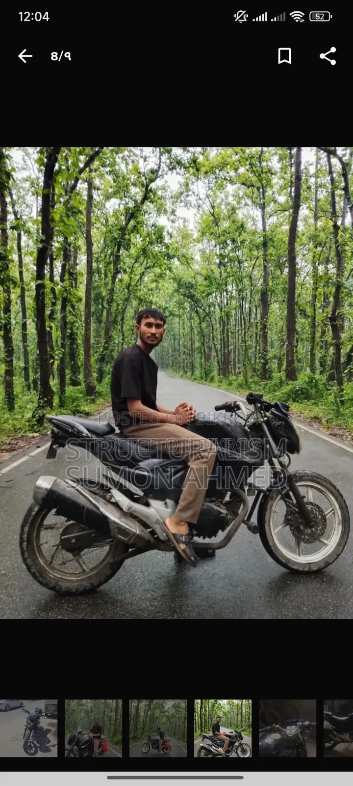 রানার নাইট রাইডার ভি২ ২০১৭ কালো