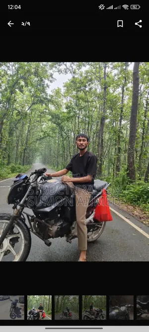 রানার নাইট রাইডার ভি২ ২০১৭ কালো