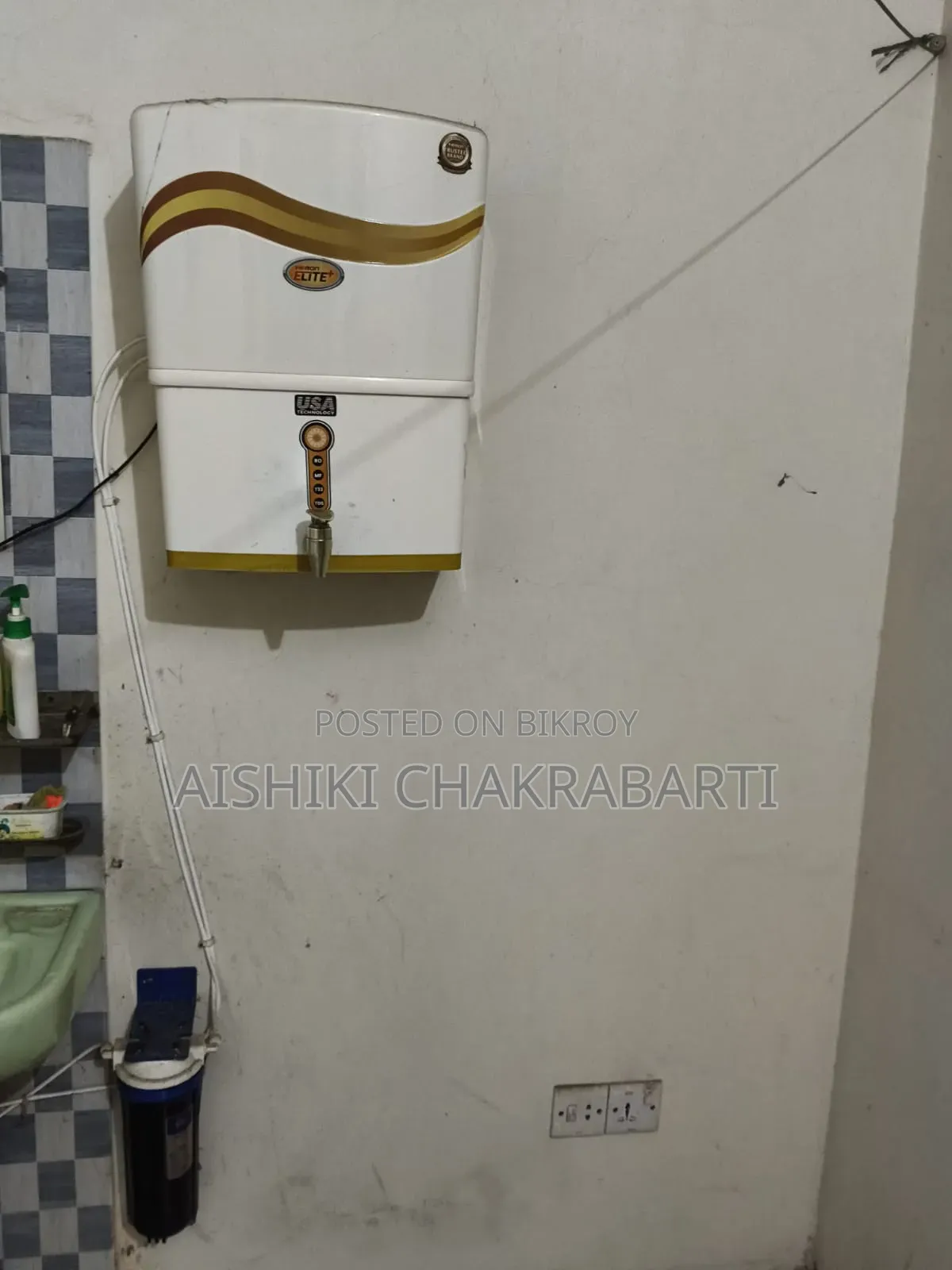 Water Filter