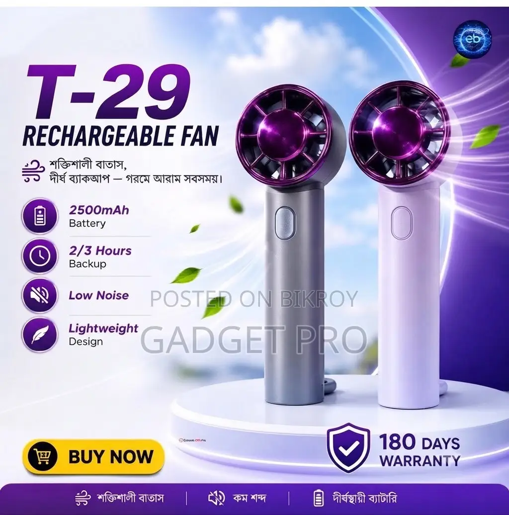 T29 Mini Fan