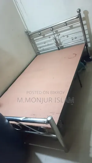 Steel Bed