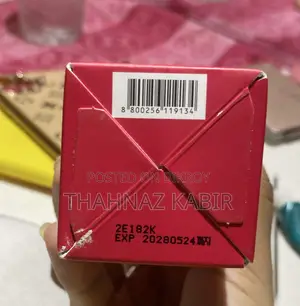 মেডিকিউব ফেস সিরাম ১৫% টিএক্সএ নিয়াসিনামাইড