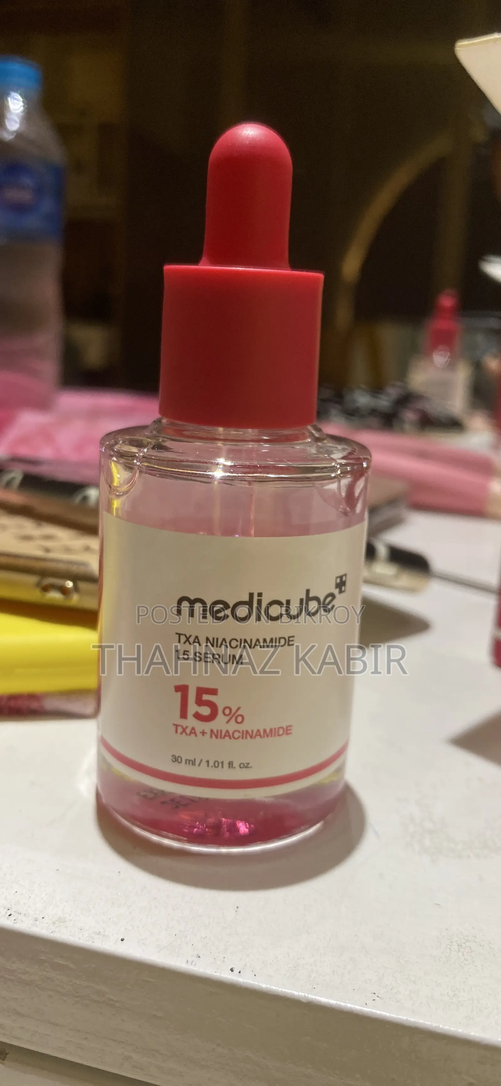 মেডিকিউব ফেস সিরাম ১৫% টিএক্সএ নিয়াসিনামাইড