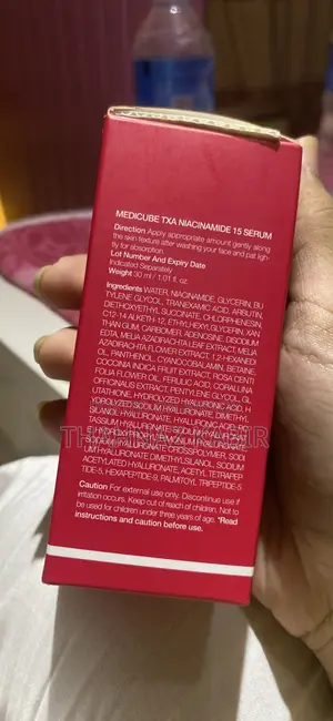 মেডিকিউব ফেস সিরাম ১৫% টিএক্সএ নিয়াসিনামাইড