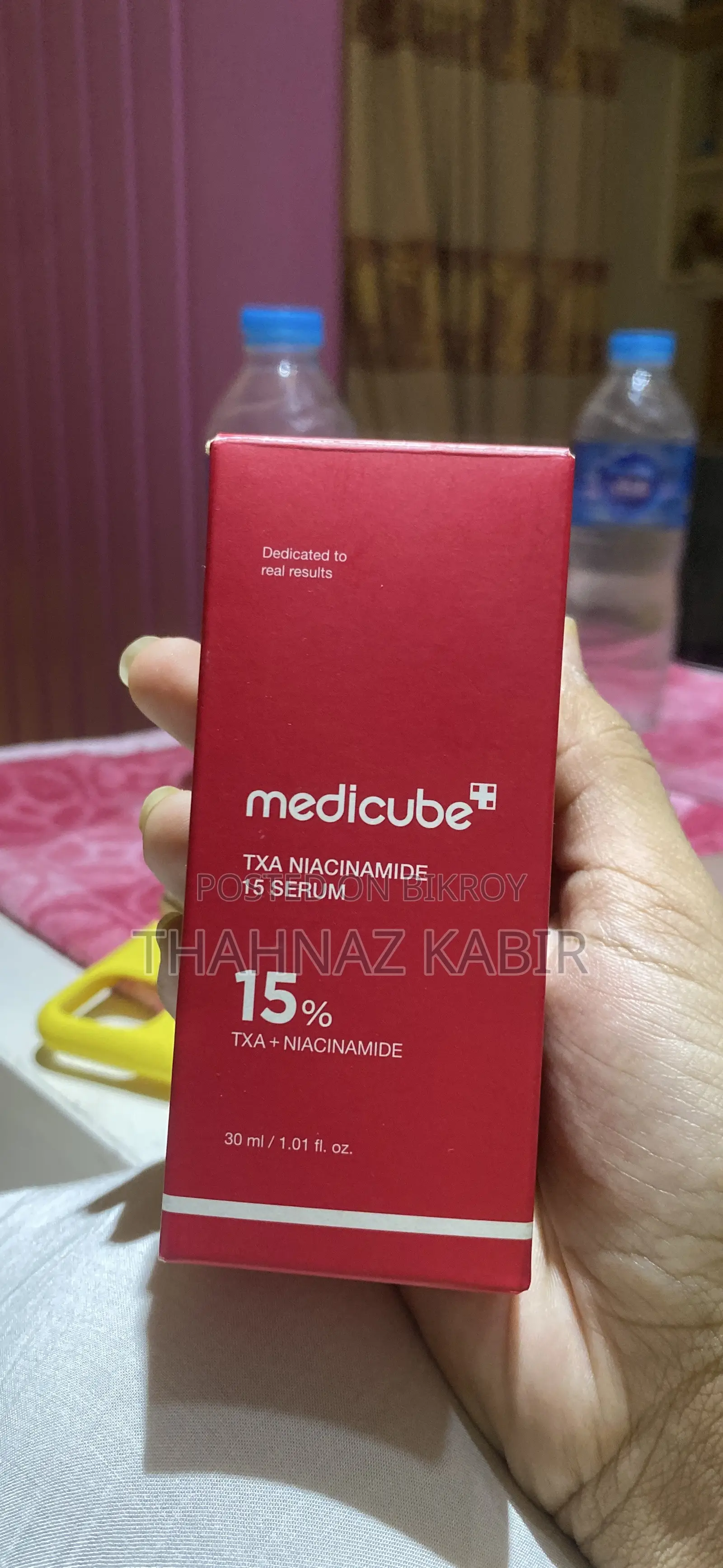 মেডিকিউব ফেস সিরাম ১৫% টিএক্সএ নিয়াসিনামাইড