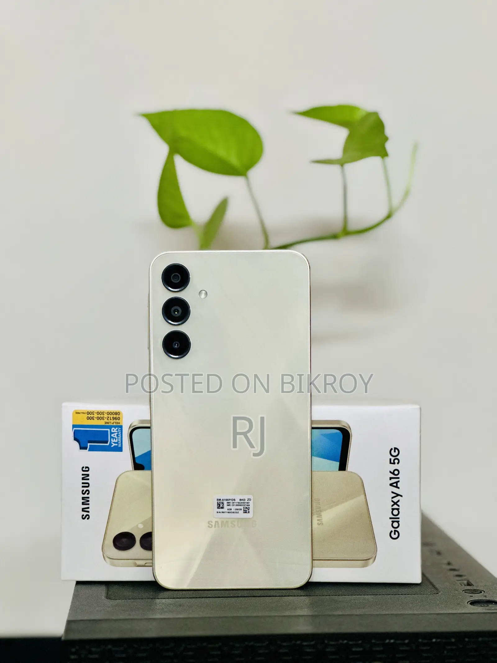 Samsung Galaxy A16 256 GB Green