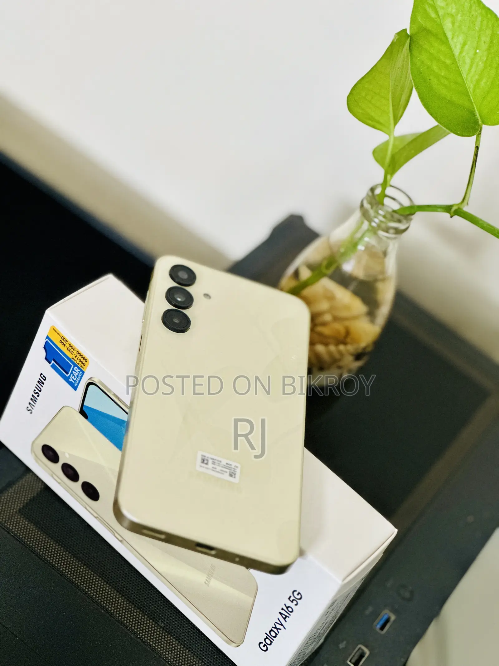 Samsung Galaxy A16 256 GB Green