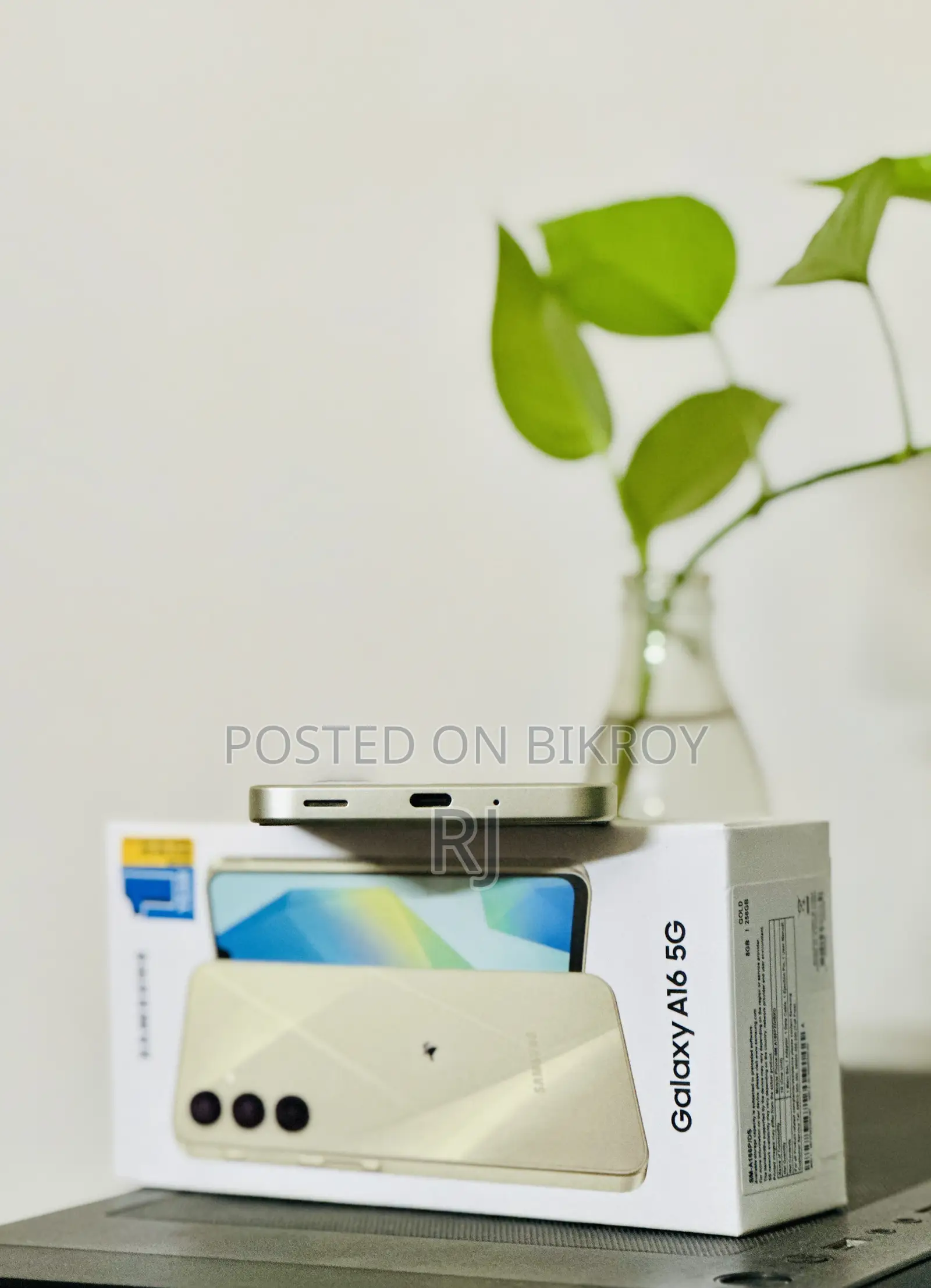 Samsung Galaxy A16 256 GB Green