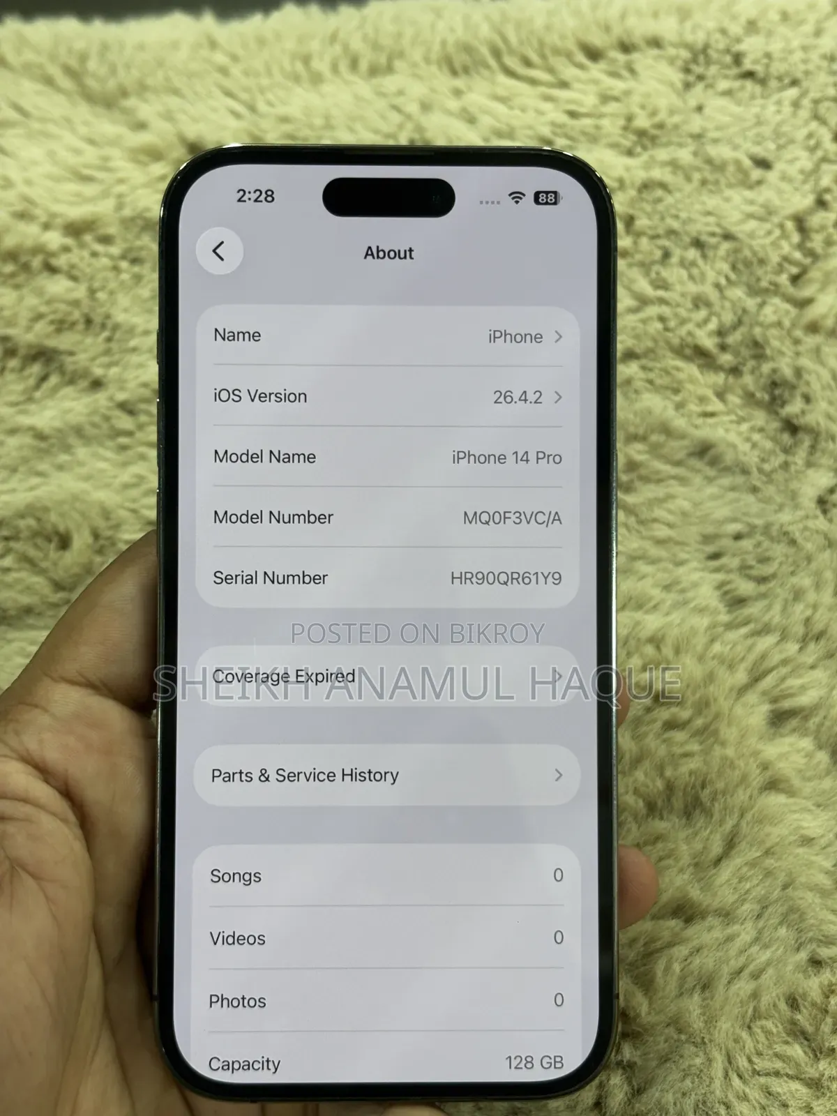অ্যাপল আইফোন ১৪ প্রো ১২৮ জিবি পার্পল