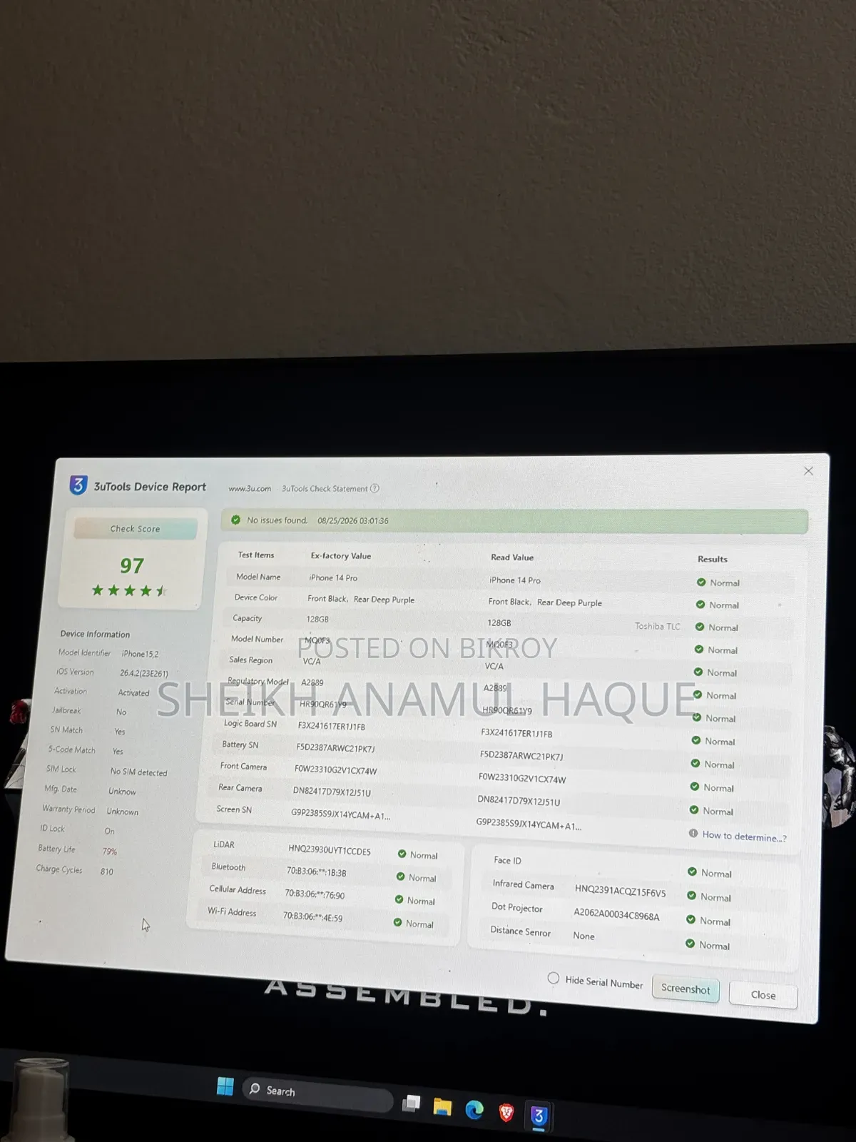 অ্যাপল আইফোন ১৪ প্রো ১২৮ জিবি পার্পল