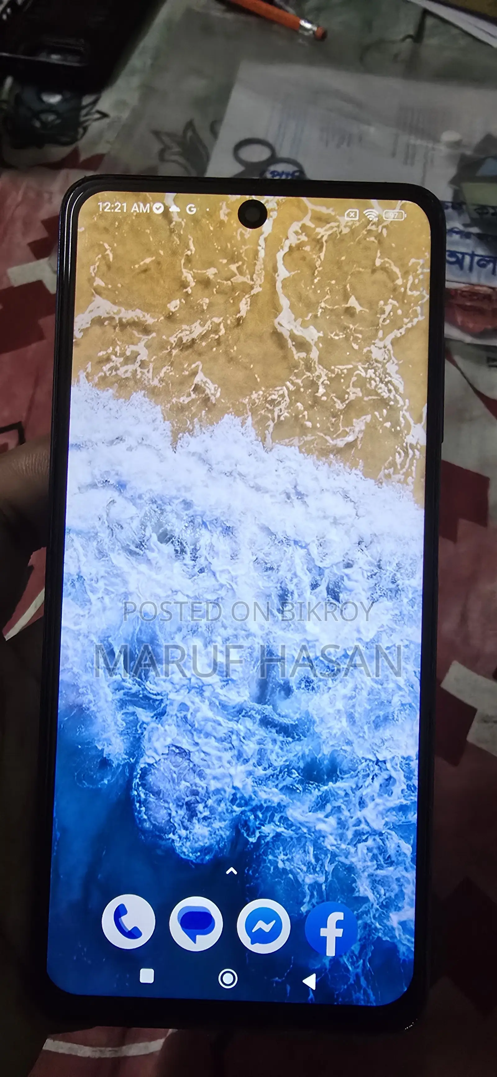 শাওমি পোকো এক্স৩ প্রো ১২৮ জিবি ব্লু