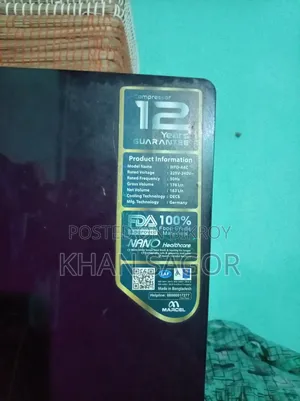 Marcel Refrigerator MFD- A6C